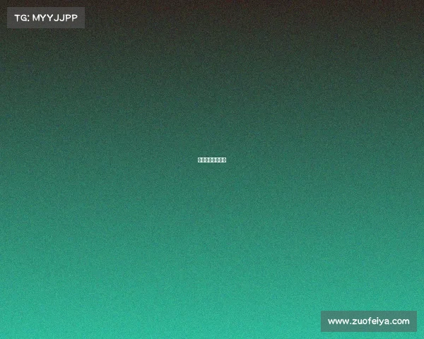 亚冦比赛日程安排