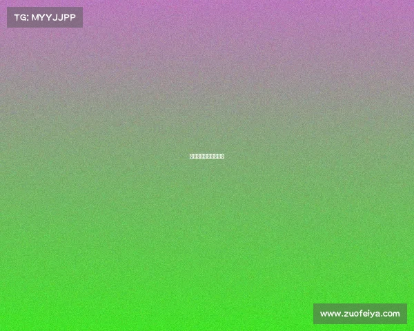 台风停工停课紧急通知