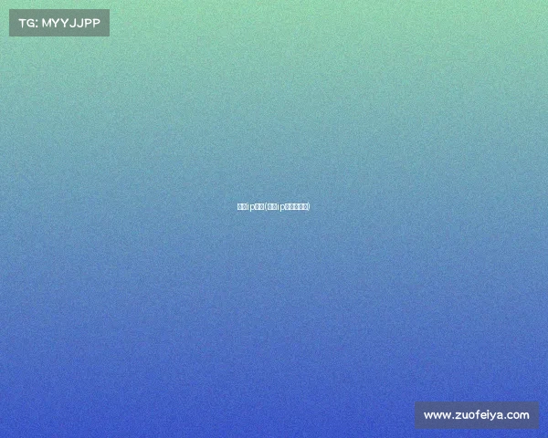 赛事ip开发(赛事ip是什么意思)